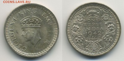 Британская Индия рупия 1942 - на десятки биметалл - Рупия-1942