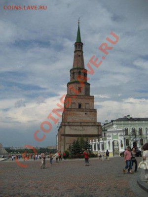 Башня Сююмбике, дозорная башня в Казанском кремле. - x_ee02f57c
