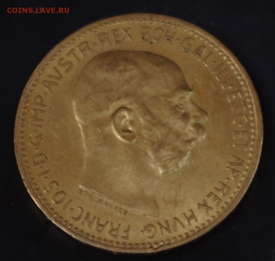 оцените монеты начало 20го века, золото - IMGP9468.JPG