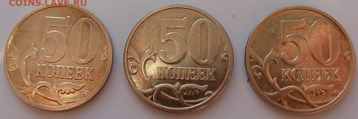 Разновидности от Nastya-1989. Определение - 2.JPG