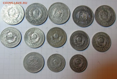 10.15.20 коп-13штук до 2 мая в 22-00 по Москве - 2 билон