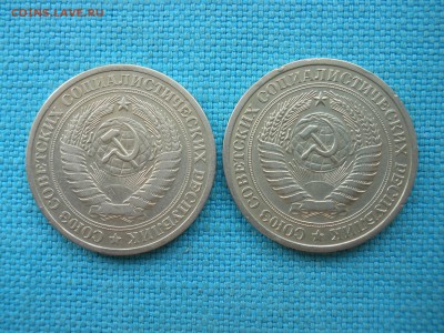Рубль.Годовик 1964 и 1965 гг. - DSCN0042