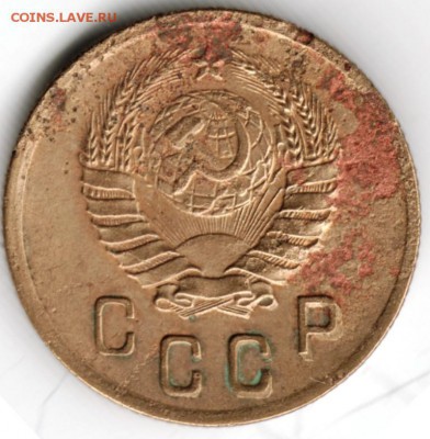 2 копейки 1941 до 07.05.15 г. в 22.00 - Scan-150424-0015