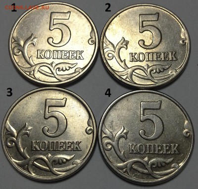 5 к 2003 ББ (БЮДЖЕТНЫЕ) 4шт. до 04.05.15 - 20150501_082601