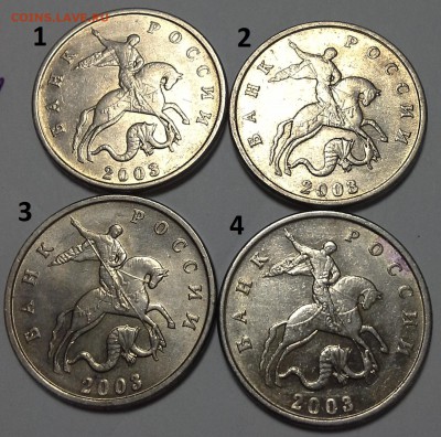 5 к 2003 ББ (БЮДЖЕТНЫЕ) 4шт. до 04.05.15 - 20150501_082635