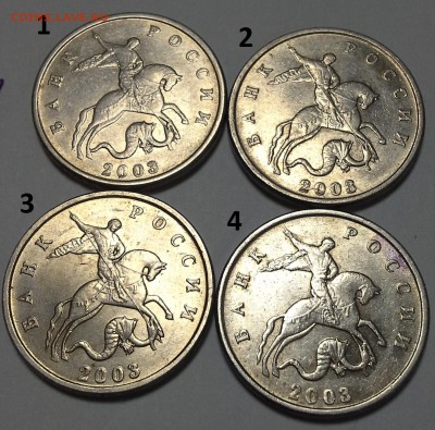 5 к 2003 ББ (БЮДЖЕТНЫЕ) 4шт. до 04.05.15 - 20150501_082639