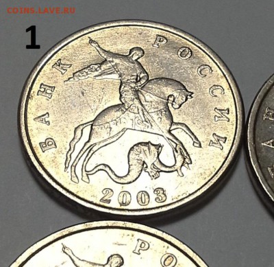 5 к 2003 ББ (БЮДЖЕТНЫЕ) 4шт. до 04.05.15 - 20150501_082654