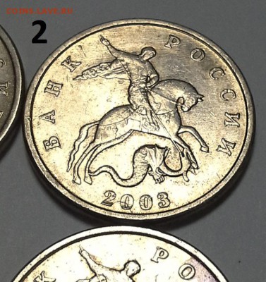 5 к 2003 ББ (БЮДЖЕТНЫЕ) 4шт. до 04.05.15 - 20150501_082658