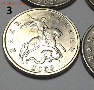 5 к 2003 ББ (БЮДЖЕТНЫЕ) 4шт. до 04.05.15 - 20150501_082703