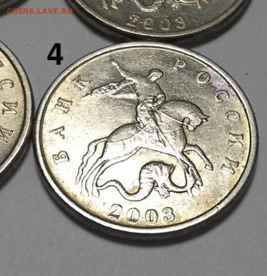 5 к 2003 ББ (БЮДЖЕТНЫЕ) 4шт. до 04.05.15 - 20150501_082708