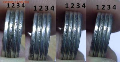 5 к 2003 ББ (БЮДЖЕТНЫЕ) 4шт. до 04.05.15 - 20150501_082812