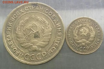 5 копеек и 1 копейка 1929 до 02.05.2015 в 22:00 по мск - 2015-05-01 08.44.19