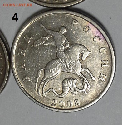 5 к 2003 ББ (БЮДЖЕТНЫЕ) 4шт. до 04.05.15 - 20150501_082723