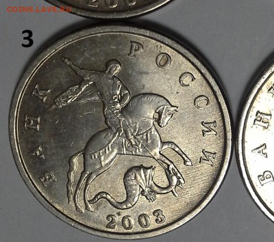 5 к 2003 ББ (БЮДЖЕТНЫЕ) 4шт. до 04.05.15 - 20150501_082731