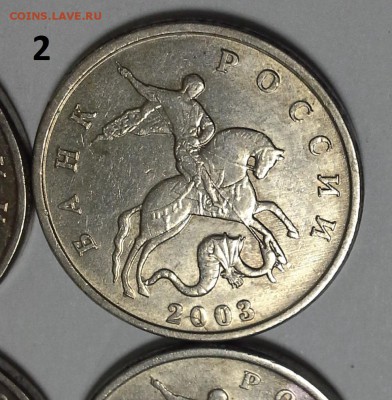 5 к 2003 ББ (БЮДЖЕТНЫЕ) 4шт. до 04.05.15 - 20150501_082736