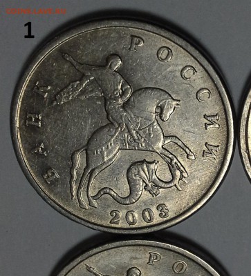 5 к 2003 ББ (БЮДЖЕТНЫЕ) 4шт. до 04.05.15 - 20150501_082746