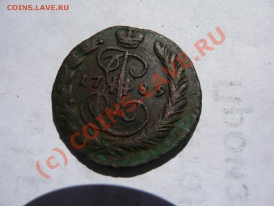 монета 1789 год - P1030151.JPG