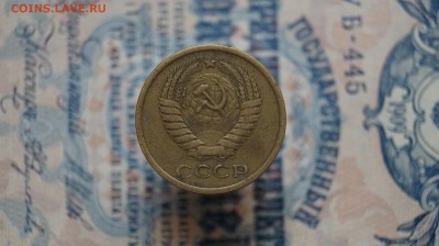5 копеек 1973 г. до 22.00 02.05.15 - DSC09481.JPG