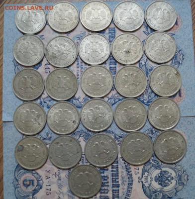 100 рублей 1993 г.(26шт). до 22.00 03.05.15 - DSC09483.JPG