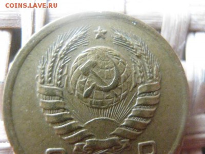 Копейка 1941г. В альбом. До 7.05.2015г. - 5 и 6 035.JPG
