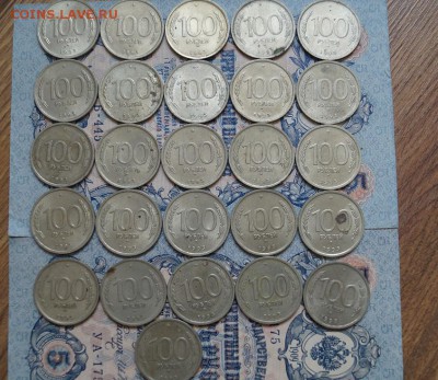 100 рублей 1993 г.(26шт). до 22.00 03.05.15 - DSC09482.JPG