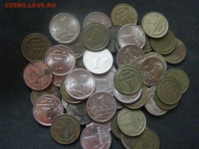 Копейки, 48шт. 1961-2009с. Погодовка(почти вся). До 7.05.15г - коп 002.JPG