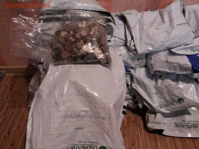 Мешки солянки 1 руб = 10 пакетов. до 6.05.15. 22-00 - 20150423_123838