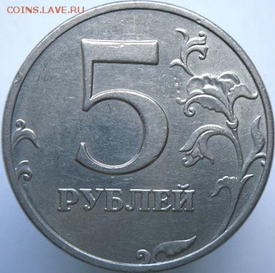 1р 2009 ммд и 1р 2009 спмд  (3.05.15. в 22-00мск) - DSC03729.JPG