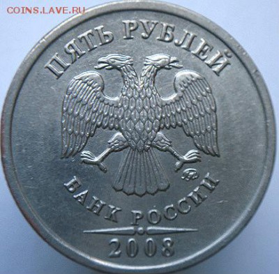 1р 2009 ммд и 1р 2009 спмд  (3.05.15. в 22-00мск) - DSC03730.JPG