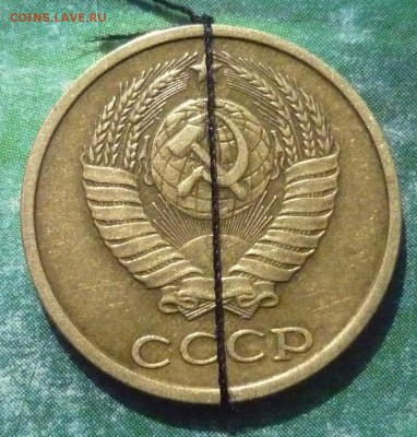 2 Копейки 1982 года разворот на 270 - P1130779.JPG