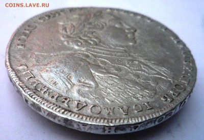 1 рубль 1723 года. Обсудить цену. - P1120887.JPG