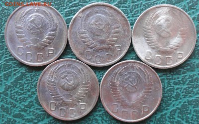 15 Копеек 1943,46,48,50,54 г. окон. 05.05.2015 г. 22-00 МСК. - 2