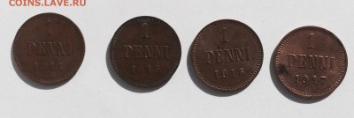 1 пенни 11,15-17 гг.(4 штуки) До 06.05.2015 г.,в 22-00 по Мс - 1P-1