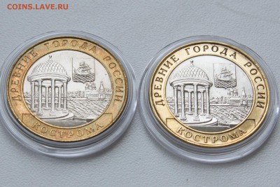 Галтовка или очумелые ручки? - IMG_9851