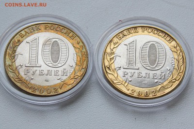 Галтовка или очумелые ручки? - IMG_9852