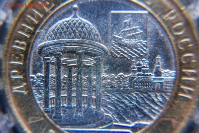 Галтовка или очумелые ручки? - IMG_9854