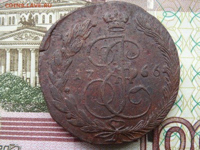 ДОСТОЙНО ВНИМАНИЯ! - 5 копеек 1766 ЕМ год до 07.05 до 22.00 - DSC03915.JPG