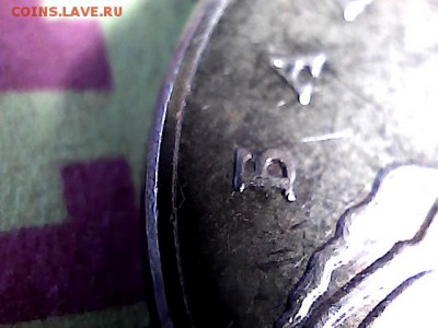 50 коп 2010 г М шт В? - 1105445