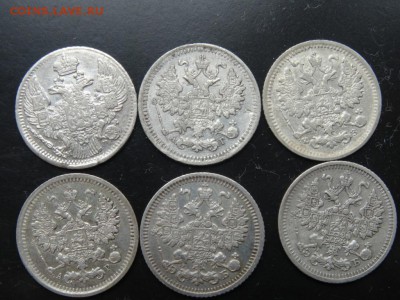 ДОСТОЙНО ВНИМАНИЯ! - 5 копеек 1838-1909 до 07.05 до 22.00 - DSC03950.JPG