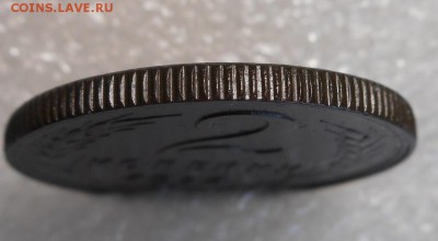 2 копейки 1924 "шоколадная" - DSCN2815.JPG