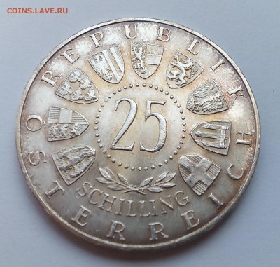 АВСТРИЯ 25 шиллингов 1955 до 03.05 22:00 - австрия2