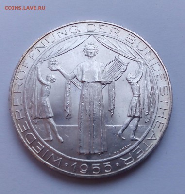 АВСТРИЯ 25 шиллингов 1955 до 03.05 22:00 - австрия1