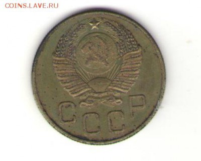 5 копеек 1947 г. - 002_v1_enl