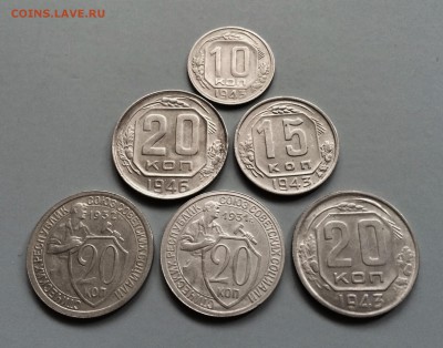 20 коп.31,32,43,46,15 коп.43,10 коп.43. до 7.05.2015 в 23.00 - IMG_1216.JPG