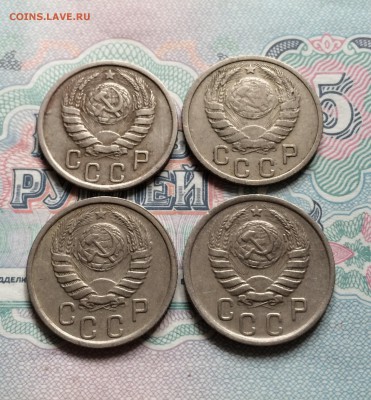 15 коп.1937( 2 шт.)15 коп.1938( 2 шт.) до 7.05.2015 в 23.00 - IMG_1246.JPG