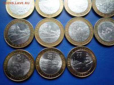 КОМПЛЕКТ      ДГР     45ШТ.   КОРОТКИЙ до 02.05.2015  22-00 - P1030951