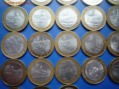 КОМПЛЕКТ      ДГР     45ШТ.   КОРОТКИЙ до 02.05.2015  22-00 - P1030949