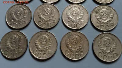 20 копеек 1943 год  16 шт. помощь с  определением - IMG_1272.JPG