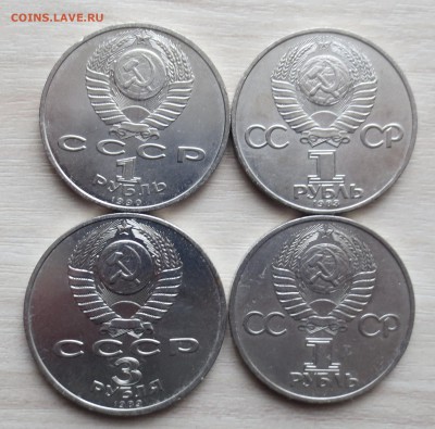 ЮБ.ТЕРЕШКОВА.ЖУКОВ.ДРУЖБА.АРМЕНИЯ - IMG_4776.JPG