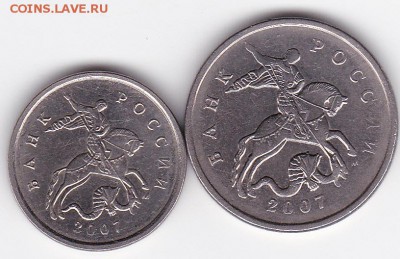 1 рубль 2011 м Раскол со сколом - IMG_0011